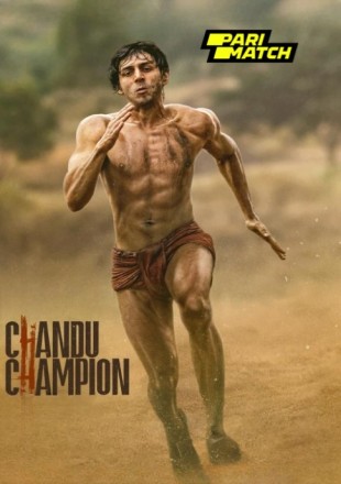 Chandu-Champion