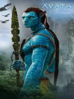 Avatar 2009