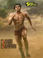 Chandu-Champion